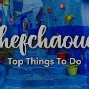 The Blue City Chefchaouen Morocco