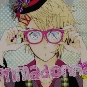 Nightcore Primadonna Girl Male Version