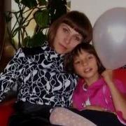 Ах Олеся Новая Песня