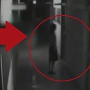 6 Жутких Видео Призраков Из Японии