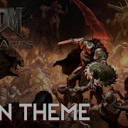 Doom Main Menu Theme