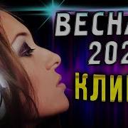 Сборник Весна 2023