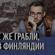 9 Вещей Которые Нужно Понимать
