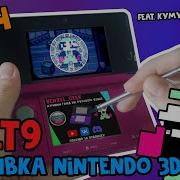 Прошивка Nintendo 3Ds 4Pda