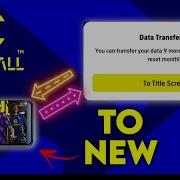 How To Data Transfer Pes Game Data From One Phone To Another Phone