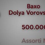 Baxo Dolya