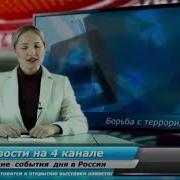 Дорогая Альбина Поздравляю Тебя С Днём Рожденья