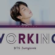 Working Jungkook