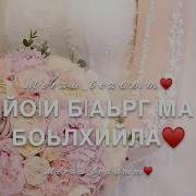 К1Ента Дог Ма Духила