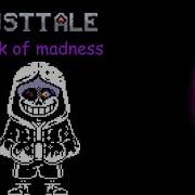 Dusttale Dustbelief Full Ost