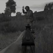 Dayz Выжить После