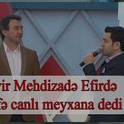 Aqşin Fateh Üzeyir Mehdizadə Fərda Amin Efirdə Canlı Meyxana