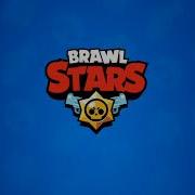 Brawl Stars Ost Overtime Showdown