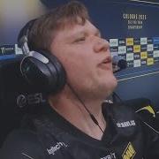 Закрой Свой Рот S1Mple