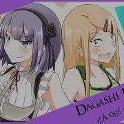 Dagashi Kashi Momento Yuri A Qué Sabe El Amor Clip Español