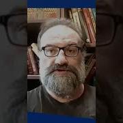 Кто Правит Этим Миром