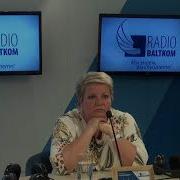 Анна Владова