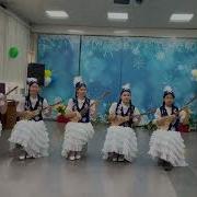Фаризат
