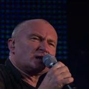 Phil Collins Another Day In Paradise Live At Montreux 2004