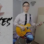 Roses Rock Cover