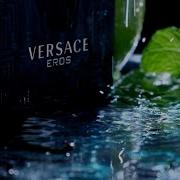 Perfume Versace Eros Versace Comercial Commercial