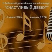 Минуси Точики Садридини Начмидин Ошикам Хасти