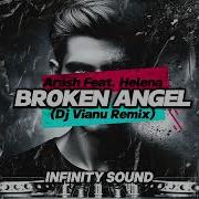 Dj Vannboom I M So Lonely Broken Angel Remix