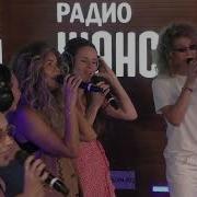 Soprano Турецкого Течет Волга