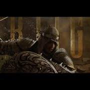 For Honor Vortiger Face Off Theme