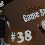 38 Cleo Game Speed Замедляем Ускоряем Для Samp Rp