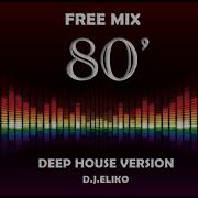 Retro Deep House N 2 Apeleslim