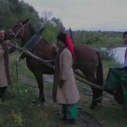 Козак Перед Боєм