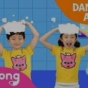 I M Washing My Hair Fun Hair Washing Song For Kids