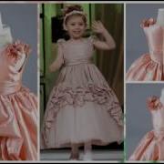 Childrens Ball Gowns Girls Prom Dresses Little Girl Party Wear Dresses