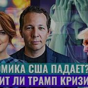 Олег Ицхоки Интервью