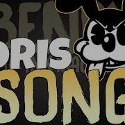 Bendy And The Ink Machine Boris Song Bad Wolf Rockit Gaming