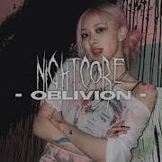 Oblivion Grimes Nightcore Speed Up