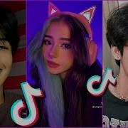 Video Game Lover Tiktok