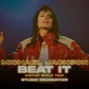 Beat It 1997 Studio Version