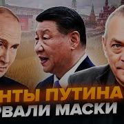 Яковенко Экстренно Выплыло Ужасное