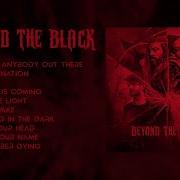 Beyond The Black Official Full Album Stream