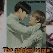 Вигуки Vkook Озвучиваем Фф The Golden Horse Автор Oliviasupremeforte