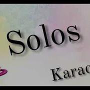 Soy Luna Solos Караоке