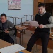 Песня На Юбилей Женщины Переделка На Мотив Ромашк