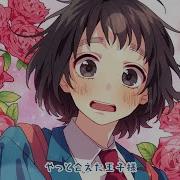 ヒロイン育成計画 Feat 涼海ひより Cv 水瀬いのり Honeyworks