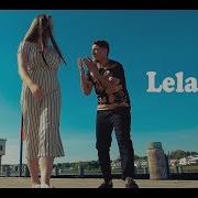 Sherif Omeri Lela Lela