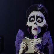 Coco La Llorona Spanish Version