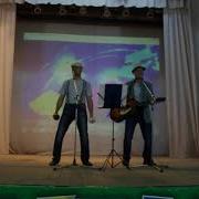 Команда Квн Жкх Ха Ха Ха Песня