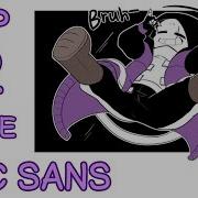 Top 12 Meme Epic Sans And Cross Sans Топ 12 Меме Эпик Санс И Кросс Санс