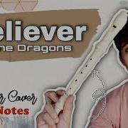 Believer Recorder Cover